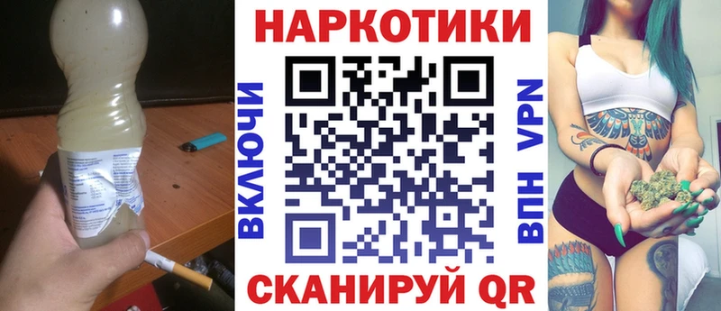 Цена Рыбное COCAIN  КЕТАМИН  Бошки Шишки  АМФ 