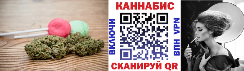 сколько стоит  Рыбное  ссылка на мегу зеркало  Печенье с ТГК конопля 