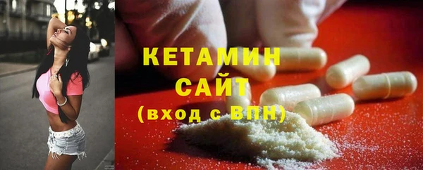 СК Нея