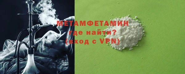 стаф Наволоки