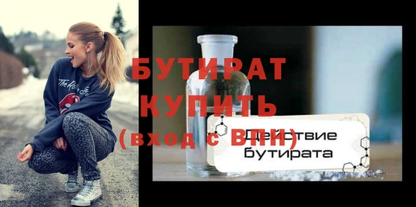 кокаин Сафоново