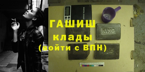 spice Приозерск