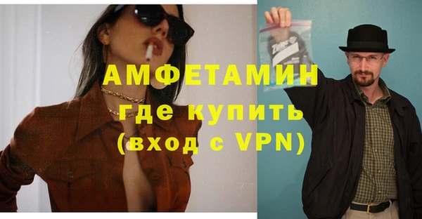СК Нея