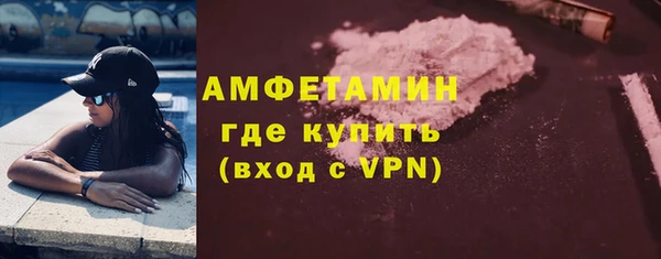 СК Нея