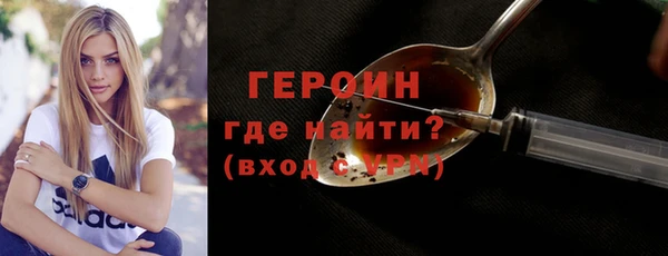 скорость Нефтекумск