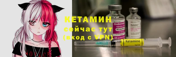 наркотики Навашино