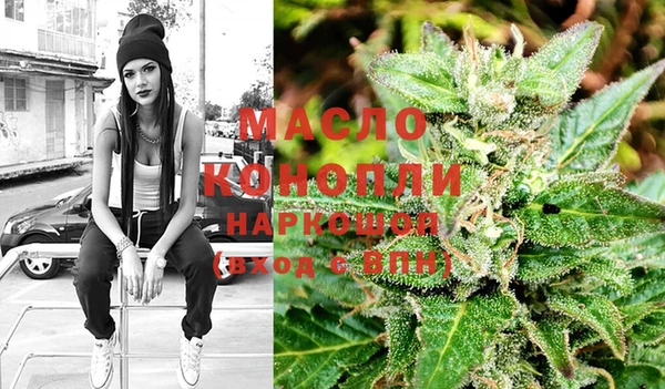 spice Нефтегорск