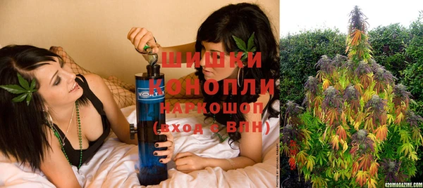 метамфетамин Надым