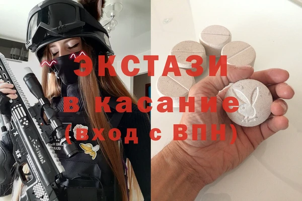 СК Нея
