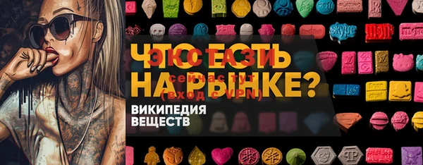 СК Нея