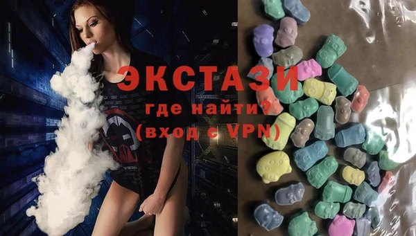 метамфетамин Надым