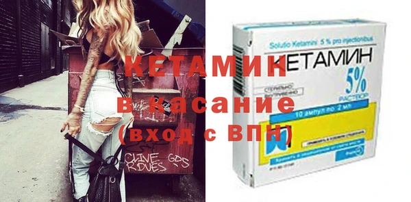 СК Нея