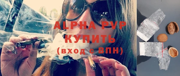 СК Нея
