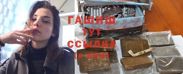 СК Нея