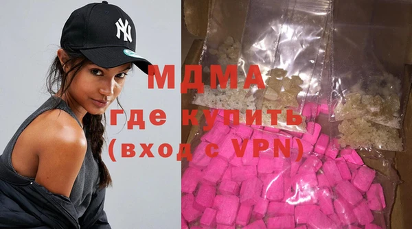 spice Нефтегорск