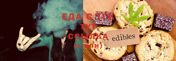 стаф Наволоки