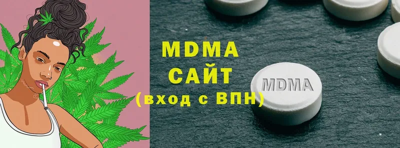 hydra сайт  Рыбное  МДМА Molly 