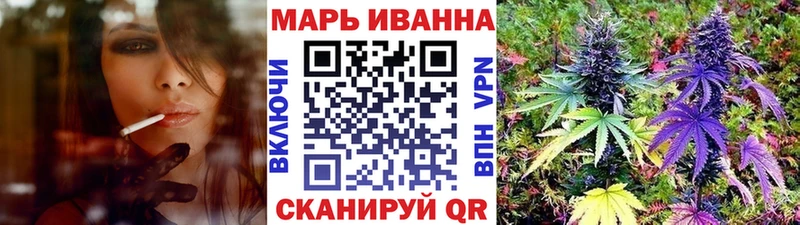 mega   Рыбное  сайты даркнета Telegram  Конопля сатива 